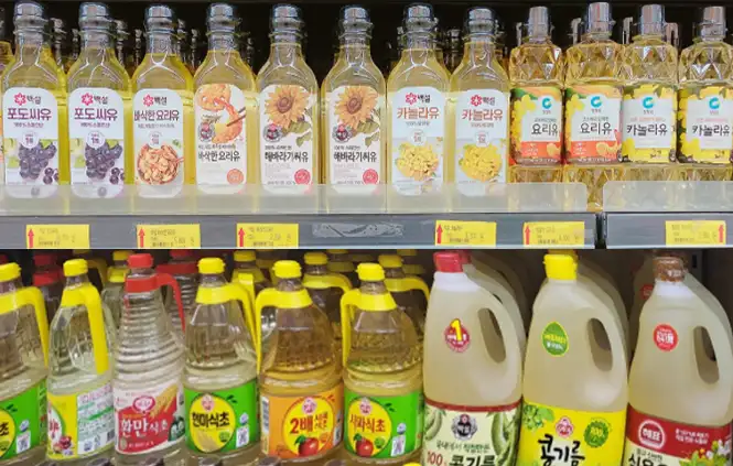 마트 식용유 사진 이미지