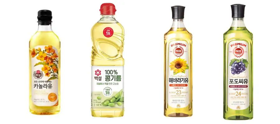 왼쪽에서부터 카놀라유-콩기름-해바라기유-포도씨유가 배치되어 있다.